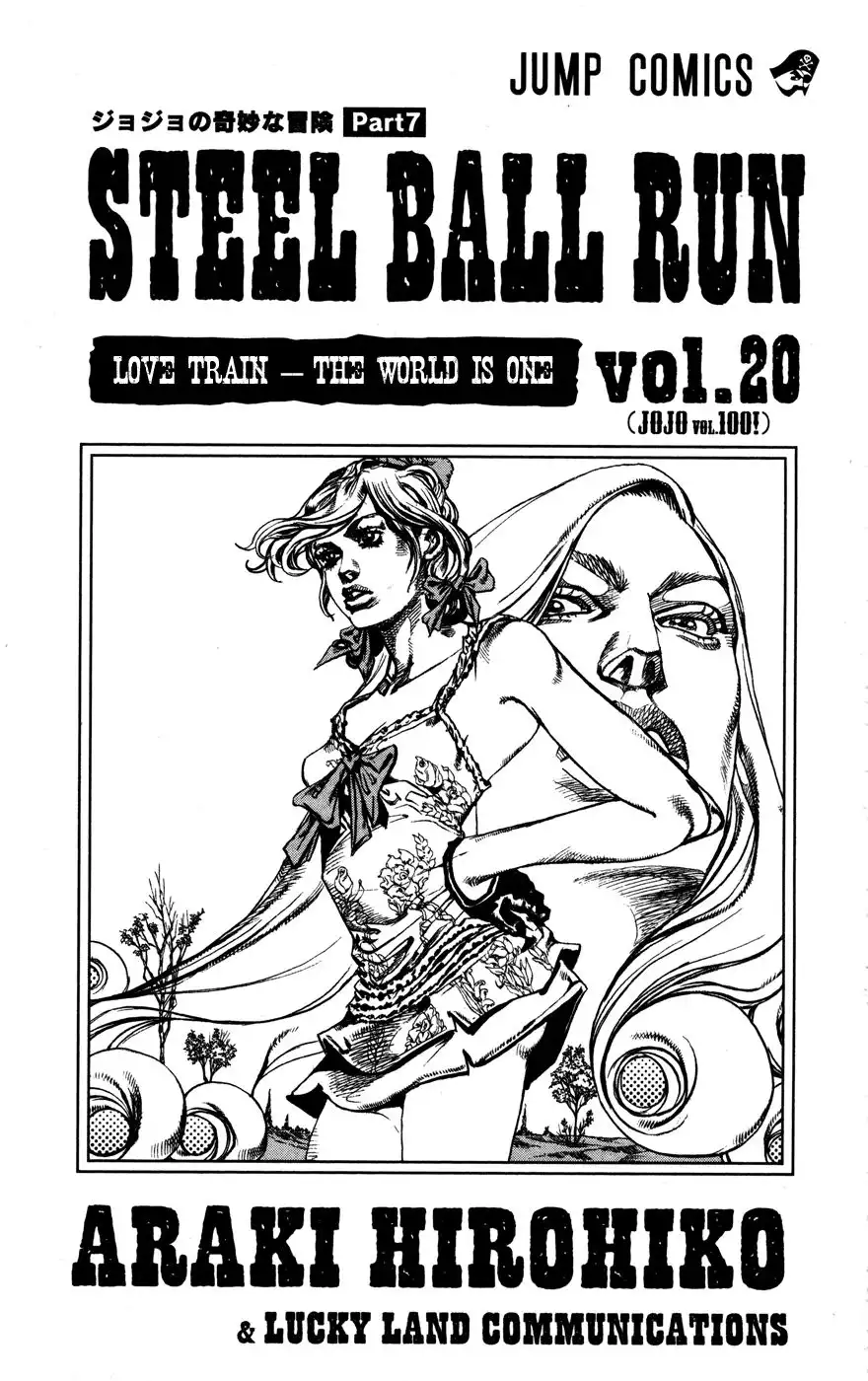 Steel Ball Run Chapter 77 4